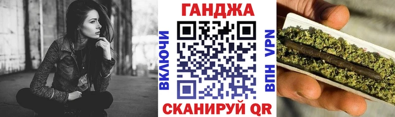 Купить Героин  Бошки Шишки  NBOMe  Гашиш  Меф  COCAIN  Альфа ПВП  Майский