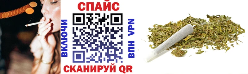 Купить где  Майский  Бутират 1.4BDO 