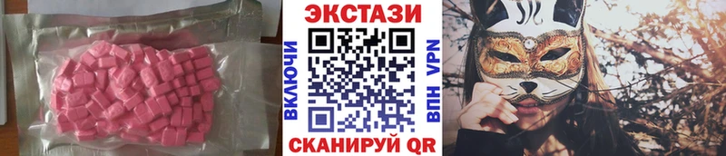 Ecstasy Punisher  Купить где  Майский 