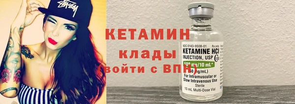 Альфа ПВП Беломорск
