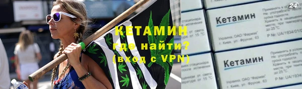 Альфа ПВП Беломорск