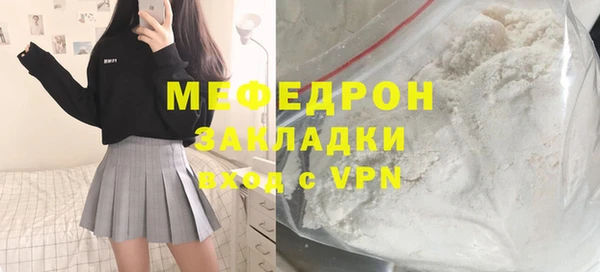 Альфа ПВП Беломорск