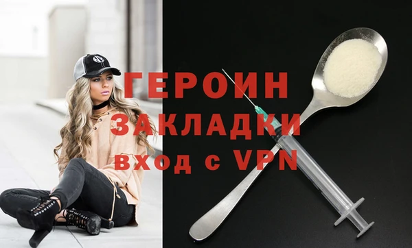 Альфа ПВП Беломорск