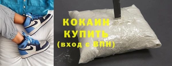 Альфа ПВП Беломорск