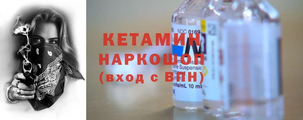 Альфа ПВП Беломорск