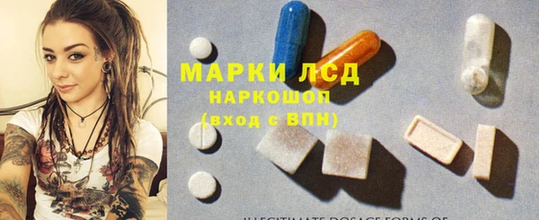 Альфа ПВП Беломорск
