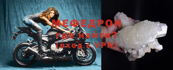 Альфа ПВП Беломорск