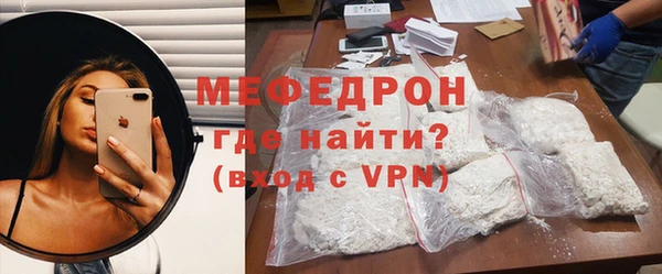 Альфа ПВП Беломорск